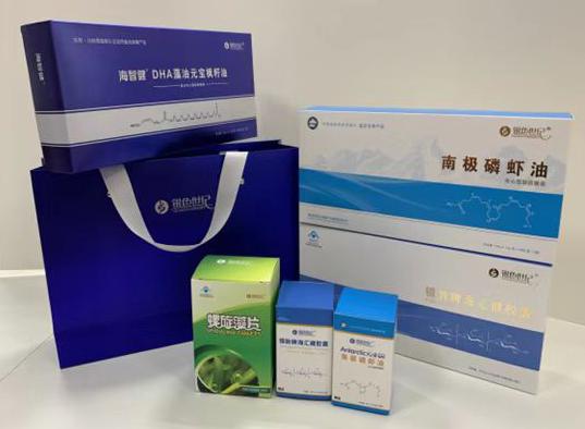 安阳包装盒定制